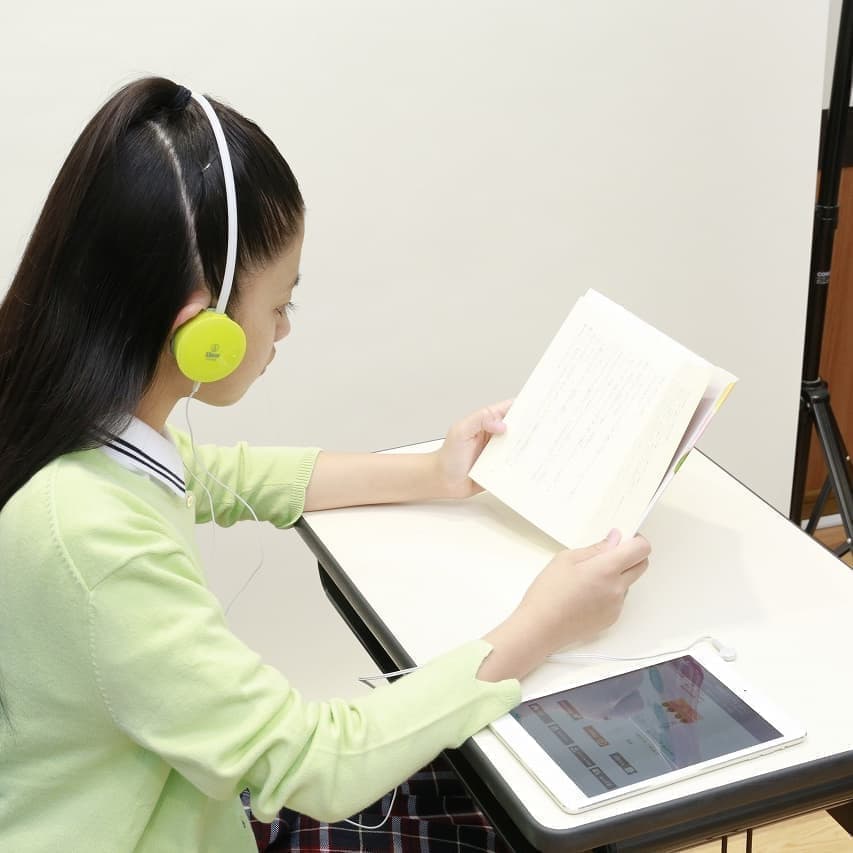 ことばの学校04