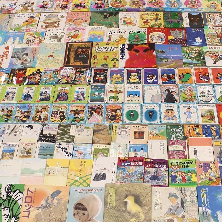 ことばの学校01