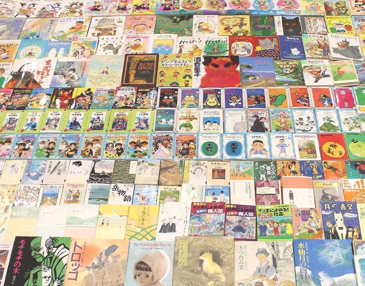 国語のプロが厳選した300冊のタイトル